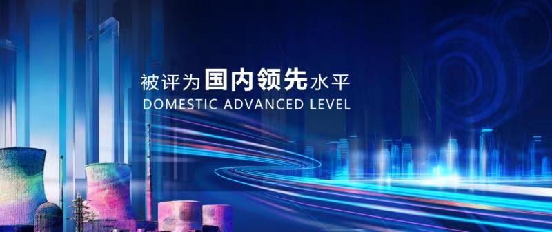 1628133120392708.jpg 微信圖片_20210805110931.jpg