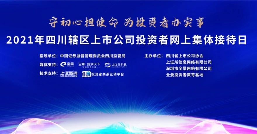 1631757460129396.jpg 微信圖片_20210916094445.jpg