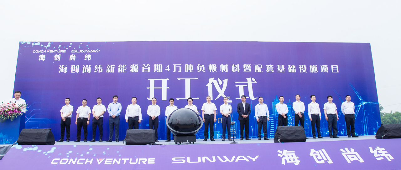 1659059318708130.png 合影.png