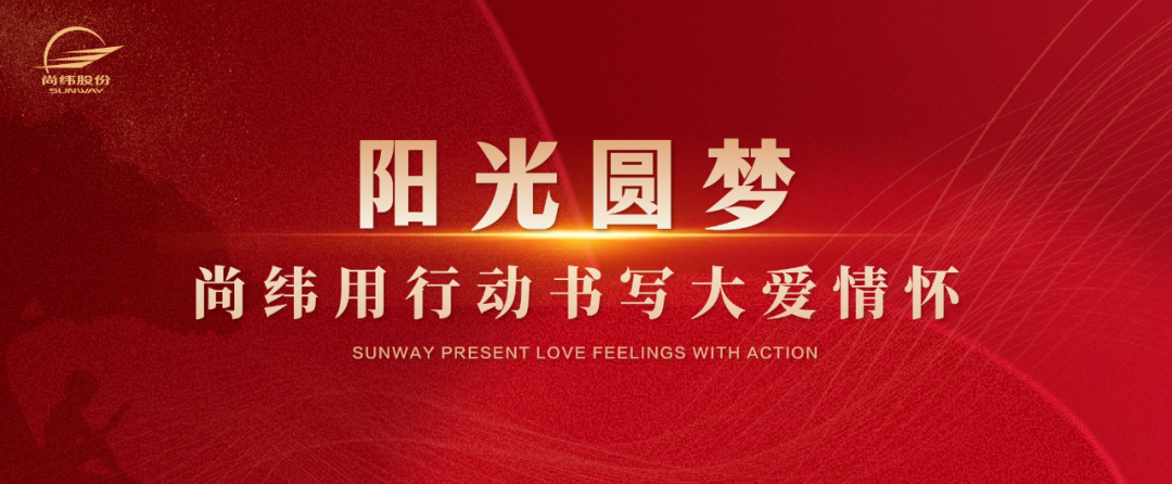 1751951580622110.png 640 (1).png