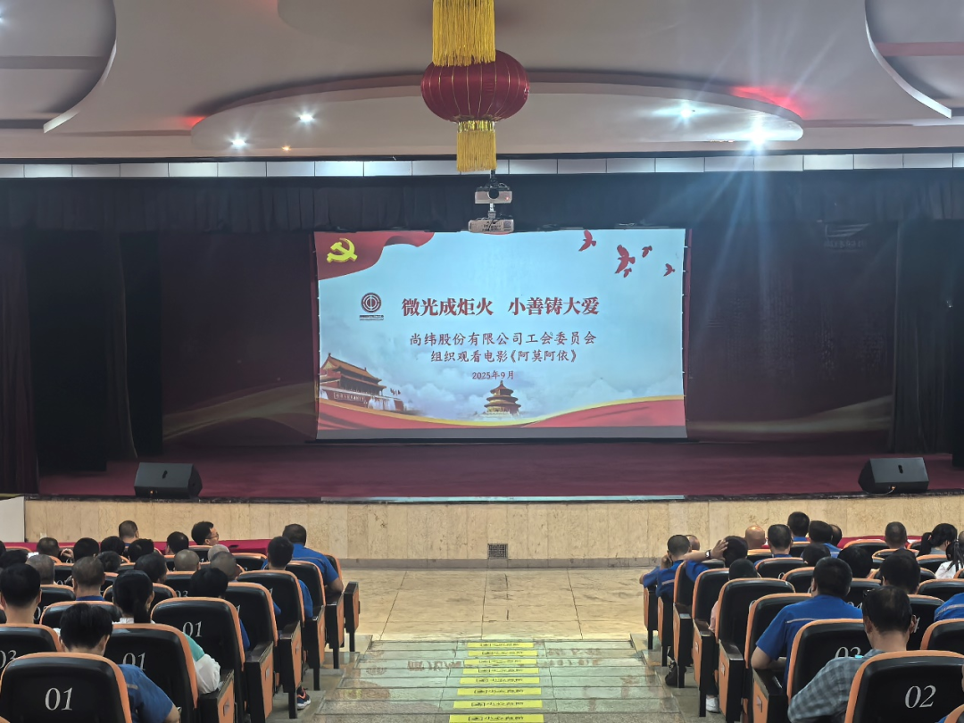 1760064494117420.png 640.png